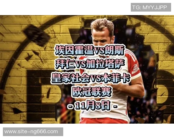 本菲卡与加拉塔萨雷激战在即谁能在欧战中笑到最后