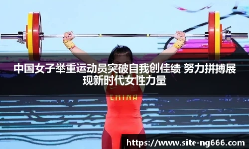 南宫NG666