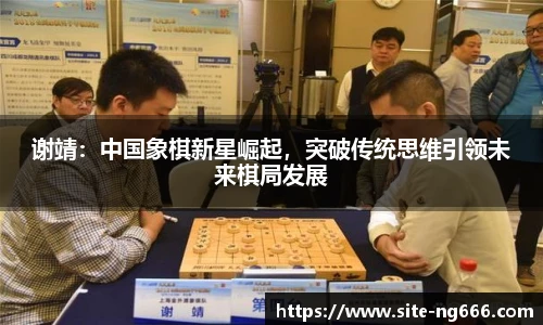南宫NG28