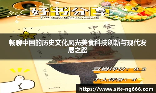 南宫NG28
