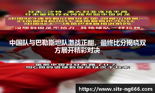 南宫NG28