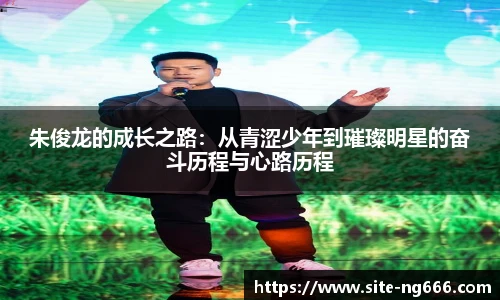 南宫NG28