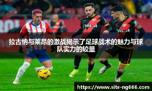 南宫NG28
