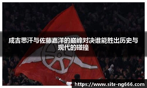 南宫NG666