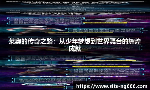 南宫NG666