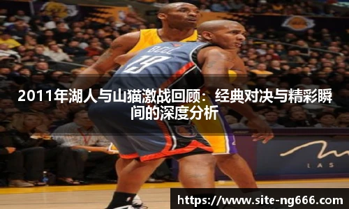 南宫NG28