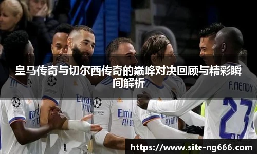 南宫NG28