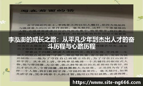 NG666.COM