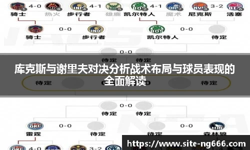 南宫NG28