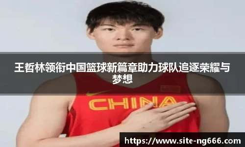 南宫NG666